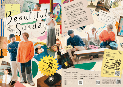 ITqB8UhxqSGCiZ6Mazt1.png?w=940&h=940