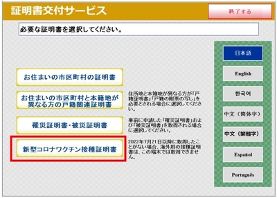 ITuzC5WYKRQ8Lv1XCinn.jpg?w=940&h=940