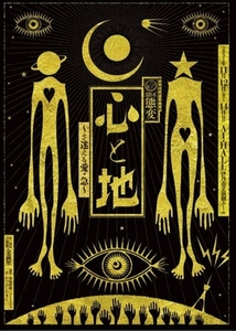 IUB2qXaP62MEnDWNK9rx.jpg?w=940&h=940