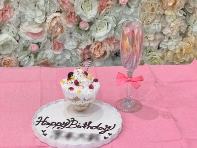 IUDDr5n8Xq9n23R0rpa0.jpg?w=940&h=940