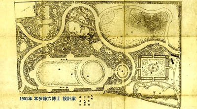 IUVdZQPop9O53epMkRvv.png?w=940&h=940