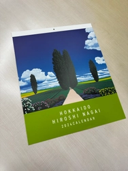 北海道の優雅な大自然に魅せられたイラストレーター永井博氏。 北海道2024カレンダーを販売開始！
