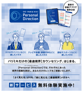 IV6L5ZKkfLzzaISVeAiZ.png?w=940&h=940