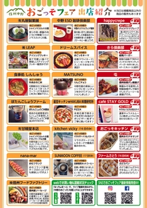 IVW6iiNGnFdwH5mzlj6i.jpg?w=940&h=940