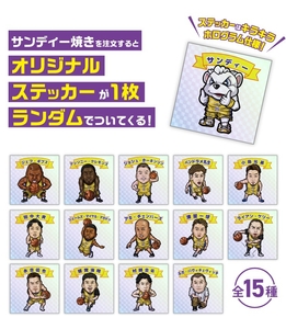 IW1Qy97ivvnZf8b15Qao.jpg?w=940&h=940