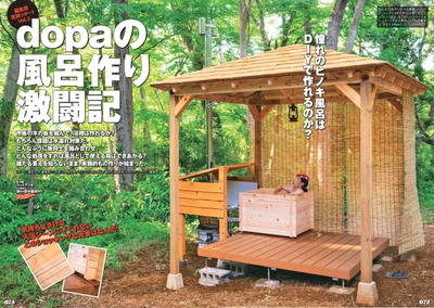 IWBrf6y1pSHoDkswsaz7.jpg?w=940&h=940