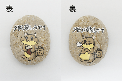 IWBu899TyNlADnXs34FF.png?w=940&h=940