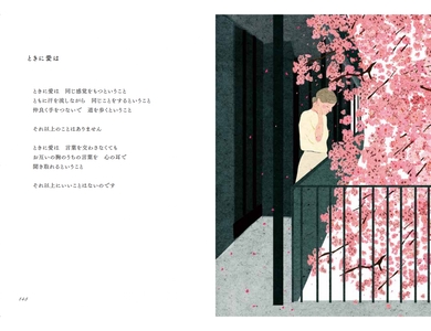 IWU35nCrB4OKdal7nvAD.jpg?w=940&h=940