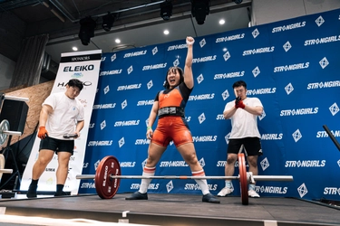 日本初の女性限定パワーリフティング大会｢5th Strongirls Strength Festival｣のスポンサーに就任！