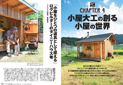 IWmtw4OZDsD2xLll1SbB.jpg?w=940&h=940