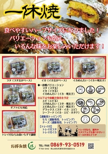 IWo6Iqz5Esi7ydRoTC9U.jpg?w=940&h=940