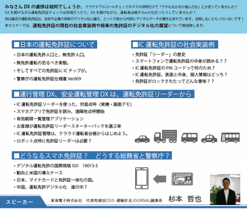 IWqeD4u3WNDiqg95NdrF.png?w=940&h=940