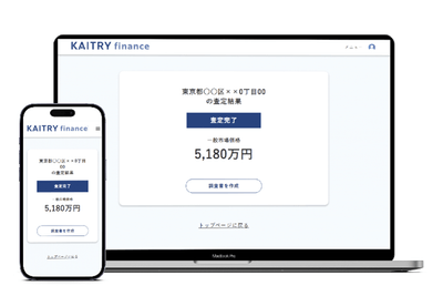 IXDrXawToRrfNAyA2wVb.png?w=940&h=940