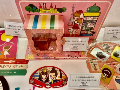 IXQIyFwgH616F7pkuT0a.jpeg?w=940&h=940