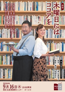 IXaWsbUhq2HxrIqHfRYh.jpg?w=940&h=940