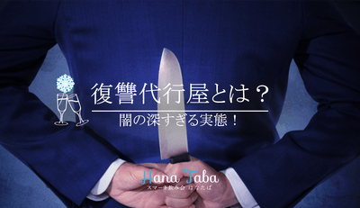 IXePecSaBgQCnqQs2eWu.png?w=940&h=940