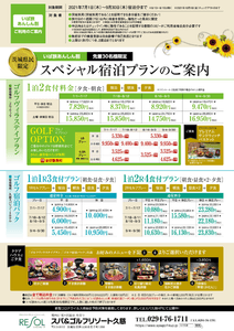 IXoSmRyZzmvoZdaftJXh.png?w=940&h=940