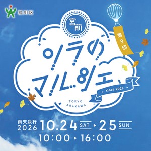 IY7POyZD2OkQU8GNths1.jpg?w=940&h=940