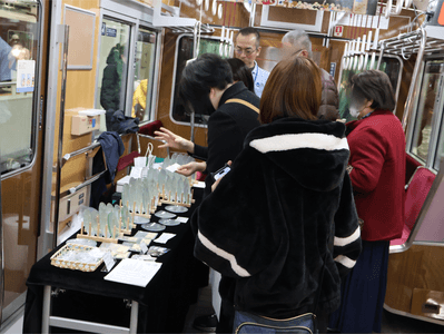 IYC02pObe46iJrehs3mc.png?w=940&h=940