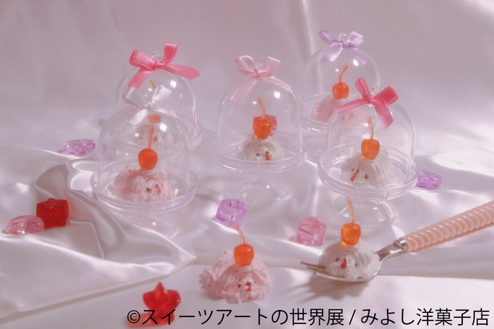 グッズ：みよし洋菓子店