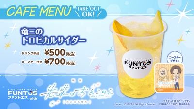 IYScGnequ5hZo6JoQQ8k.jpg?w=940&h=940