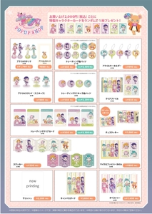 IYeE67GxVR2nfyrOctpC.jpg?w=940&h=940