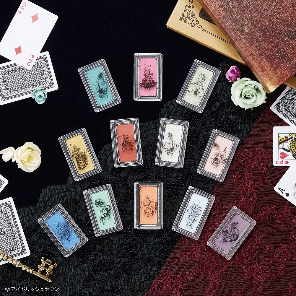 F賞:トランプ風シングルカラーコレクション(イメージ)