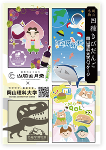 IYmlH9ppq8P3KxzDacb4.png?w=940&h=940