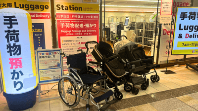 IYqVsIeGC2MjG7iVf2NI.png?w=940&h=940