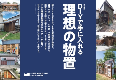 IZ14c4u3twWSavdslTm8.jpg?w=940&h=940