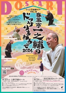 IZe6qV74wsFa54XiKHtY.jpg?w=940&h=940