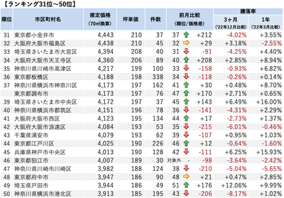 IacwmLj1JVHkuchnhSAH.png?w=940&h=940