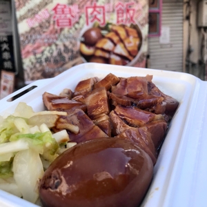 IajLEUJMCA9kjeWWRZey.jpeg?w=940&h=940