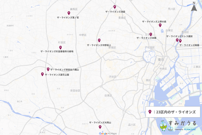 図3：23区内のザ・ライオンズ所在地（2026年1月 マンションナビ調べ）