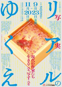 Iavm4JPEJbZ5NZ888nh9.jpg?w=940&h=940