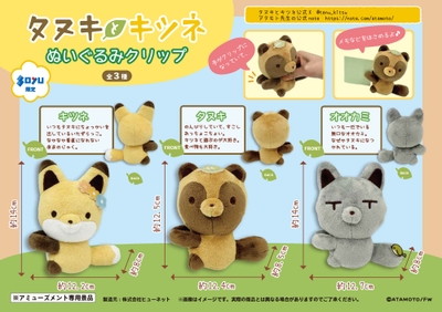 IbBKKIv4ssLfNABJeuME.jpg?w=940&h=940