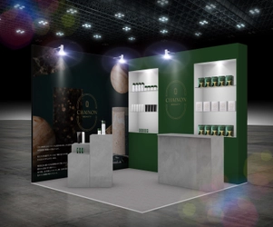 CHAINON(シェノン)、4/28-30に東京ビッグサイトにて ビューティーワールド ジャパン 東京 2025に初出展！