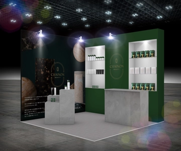 CHAINON(シェノン)、4/28-30に東京ビッグサイトにて ビューティーワールド ジャパン 東京 2025に初出展！