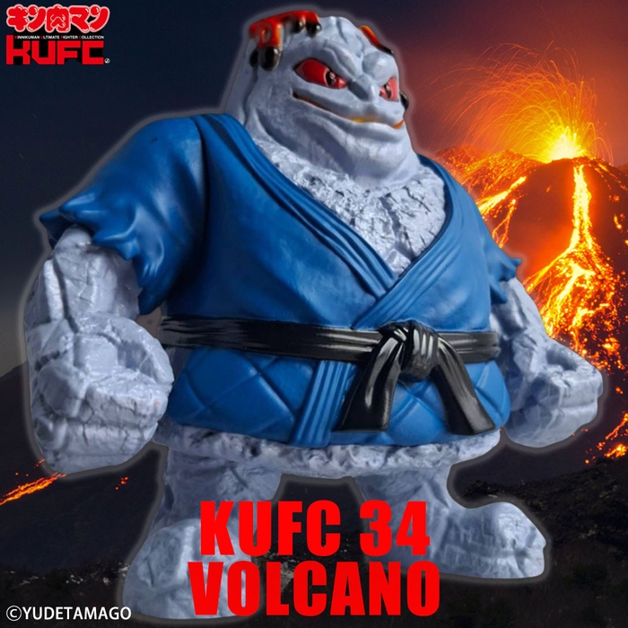 【画像13】4573521313653	KUFC 34 暴流渓 (ボルケーノ)  原作