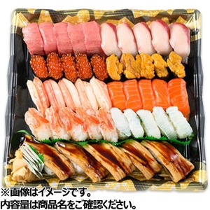 IbIIgkAzTFq6bTNtZ6OU.jpg?w=940&h=940