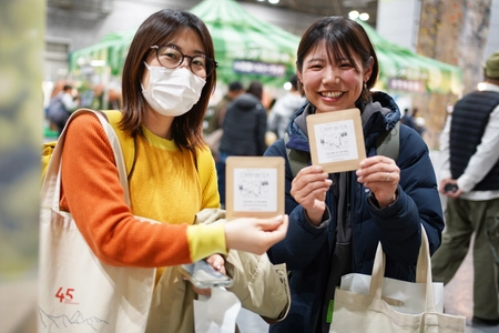 宇治和束園、アウトドア用日本茶をモンベルフレンドフェアに出展！ 本格的な日本茶の味わいを手軽に楽しめると大好評！