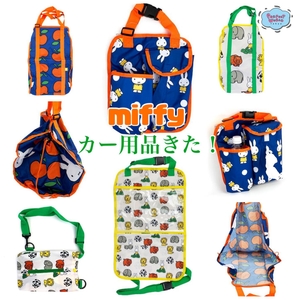 Ibqy2tUW61uDoQ5yqvhD.jpeg?w=940&h=940