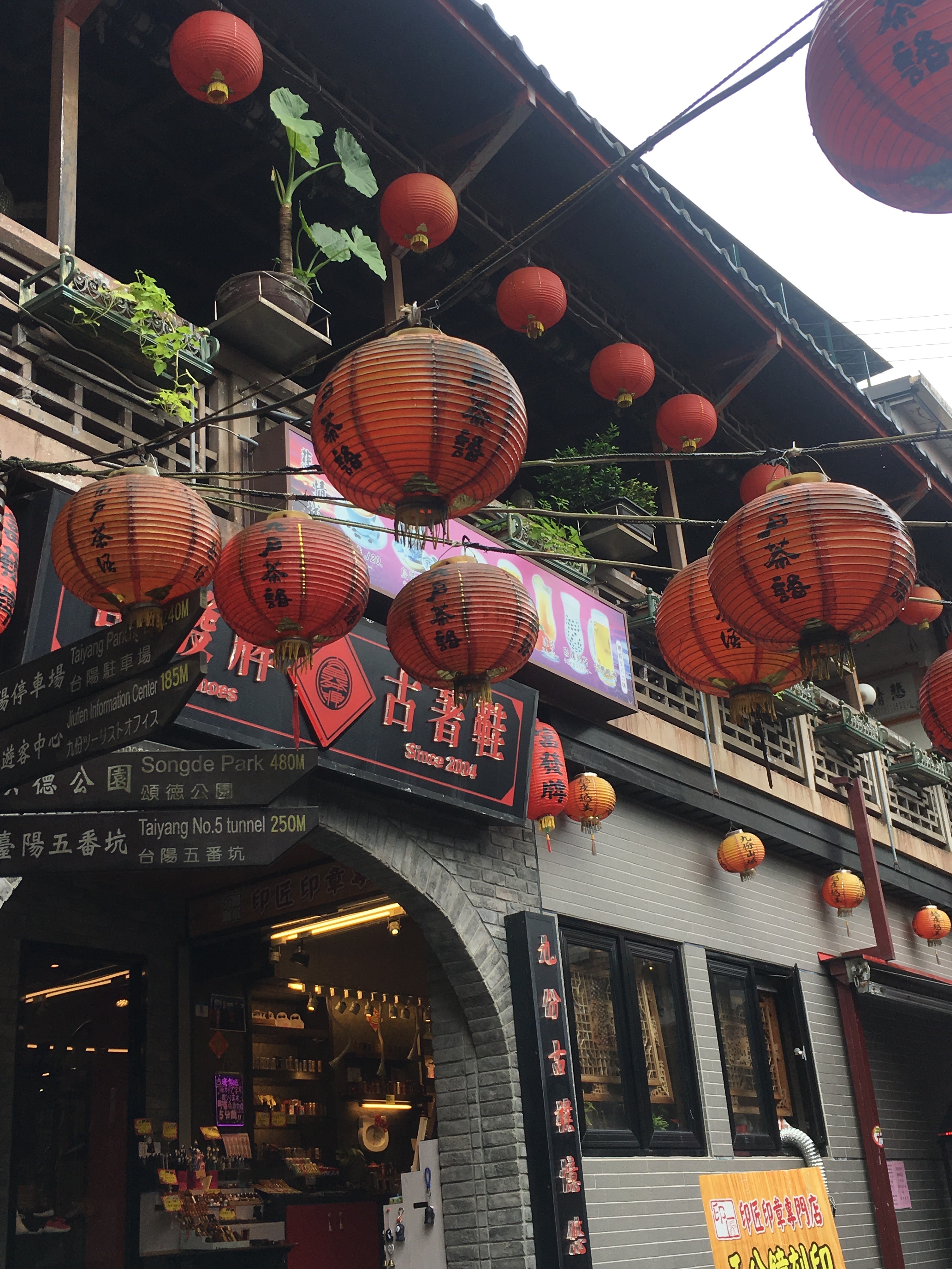 中国・台湾留学 ~無料オンラインセミナー開催~