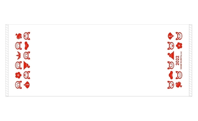 「そうにゃんお年賀タオル2022」（イメージ）