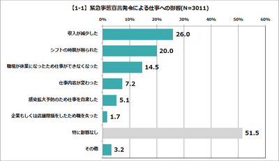 Ic9mb9QGNlo2x4LHQYHX.png?w=940&h=940