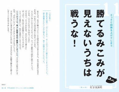 IcFA0rxLmsGC647b876o.jpg?w=940&h=940