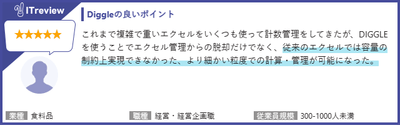 IcVQYFsat5iL39FhHqqr.png?w=940&h=940