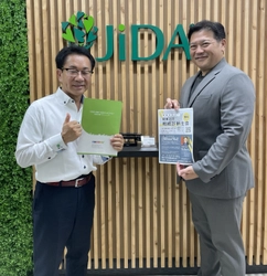 「もめない相続」と「笑顔相続」が連携し幸せ相続計画(R)をご提案　 相続コンサル企業・シナジープラスが相続診断協会認定教育機関に