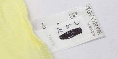 IcqxNctcZRwdipEyTG72.jpg?w=940&h=940