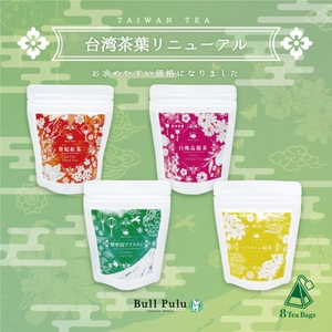 IcrjTWApr1njr2RgwzXv.jpg?w=940&h=940